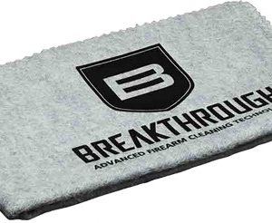 BREAKTHROUGH SILICONE CLOTH - 12"X14"