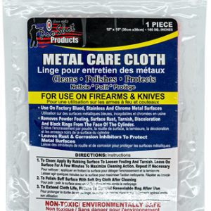 PRO SHOT METAL CARE CLOTH - 12"X15" 1EA